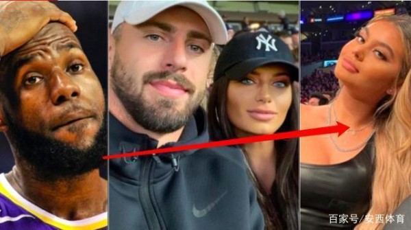 出轨?NFL明星妻子实名举报 詹姆斯好人设恐遭毁