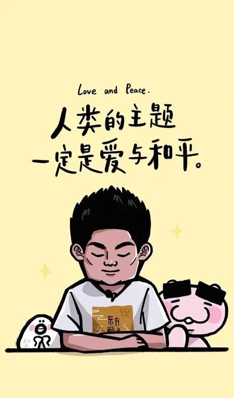 “血淋淋”的去个人化与超级IP的资产化