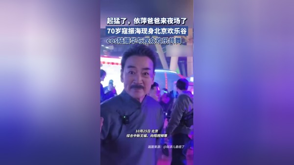 Thumbplayer Poster Plugin Image