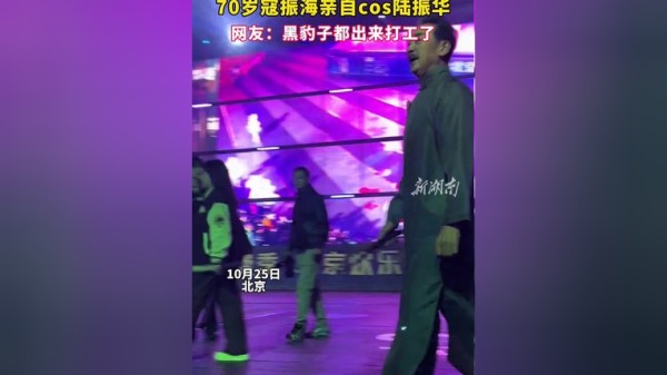 Thumbplayer Poster Plugin Image