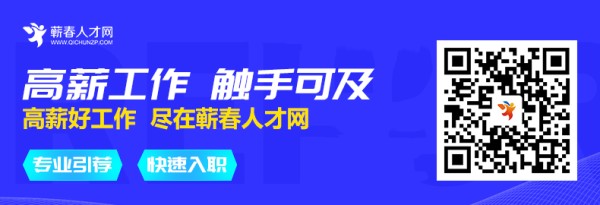 在职场中如何与上司友好相处,这几点足够