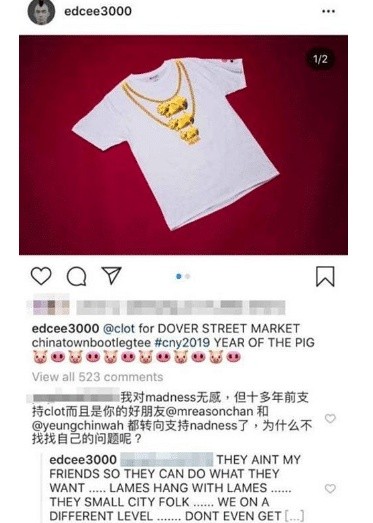 陈冠希怒怼粉丝,提起余文乐就生气,撇清和杨千嬅的好友关系!