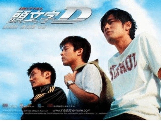 陈冠希怒怼粉丝,提起余文乐就生气,撇清和杨千嬅的好友关系!