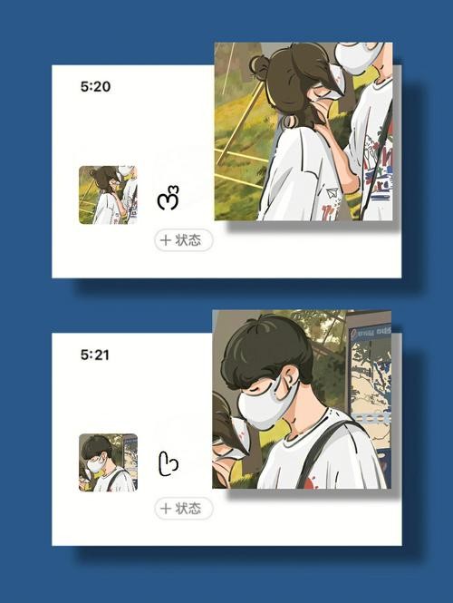 小红书情侣头像真伪如何查询？鉴别方法<a target=