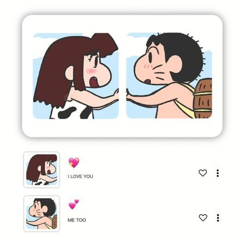 小红书情侣头像真伪如何查询？鉴别方法<a target=