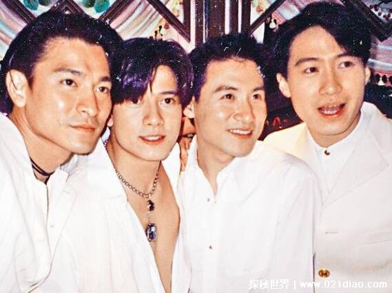 四大天王是哪四个明星,刘德华/张学友/郭富城/黎明(4人响彻亚洲) — 奇闻呀