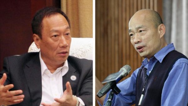 郭台铭:我和韩国瑜是“铁打的兄弟” 一定会合作