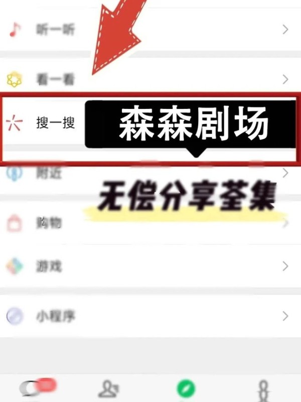 后续大结局《八零老爹断舍离》完整版在线观看