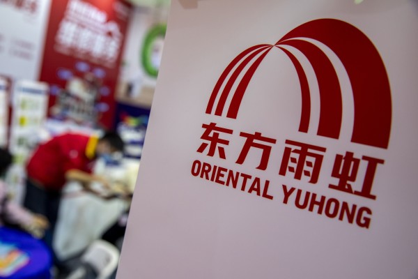 东方雨虹:房地产断舍离