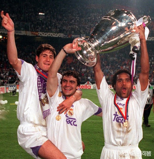 90年代以前的皇马巨星都是怎样被对待的?