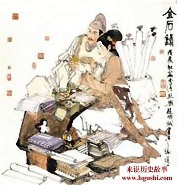 秦桧与李清照究竟是什么关系[多图]图片1