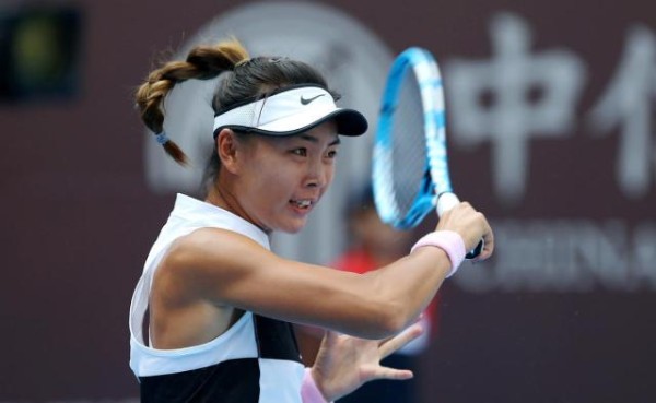 袁悦2022美网比赛时间