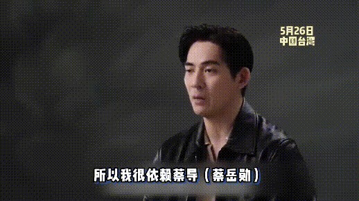 周渝民自曝演流星花园极度依赖大S,大S曾无私帮助,是他的贵人