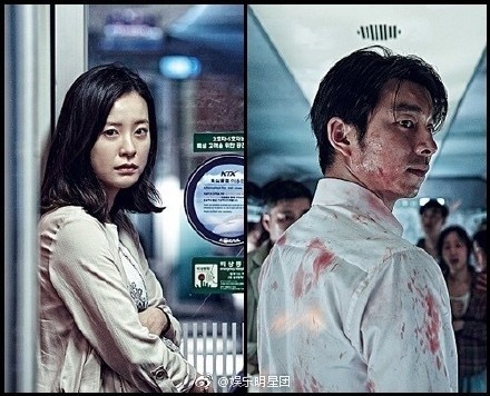 孔刘郑裕美双方否认结婚 孔刘郑裕美两人私下关系大揭秘