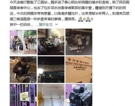 谢霆锋初恋女友曝光,网友:同样是姐弟恋,但看着和王菲差好多啊