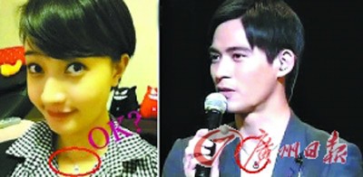 周渝民被爆搭上内地女星 闭口不提旧爱大S婚事