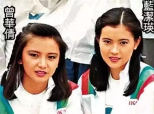 患难见真情!蓝洁瑛训练班的几位同学,曾华倩和她关系最铁