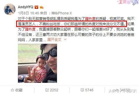 蓝洁瑛案真相浮出水面?娱乐圈又一大咖添佐证,网友:这波稳了!