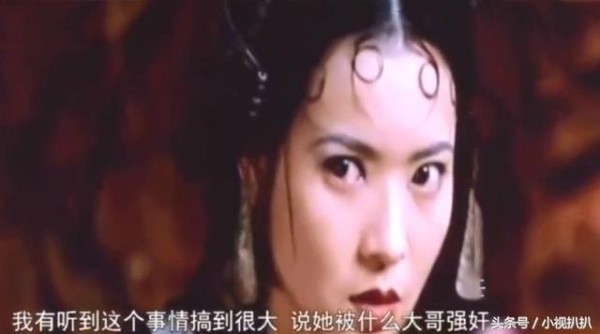 蓝洁瑛案真相浮出水面?娱乐圈又一大咖添佐证,网友:这波稳了!