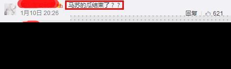 蓝洁瑛案真相浮出水面?娱乐圈又一大咖添佐证,网友:这波稳了!
