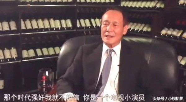 蓝洁瑛案真相浮出水面?娱乐圈又一大咖添佐证,网友:这波稳了!