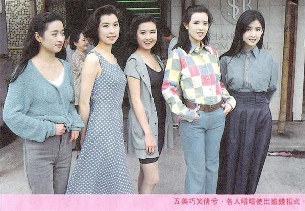 侵犯蓝洁瑛的娱乐圈大佬是他? 你绝想不到年轻的蓝洁瑛有多美!