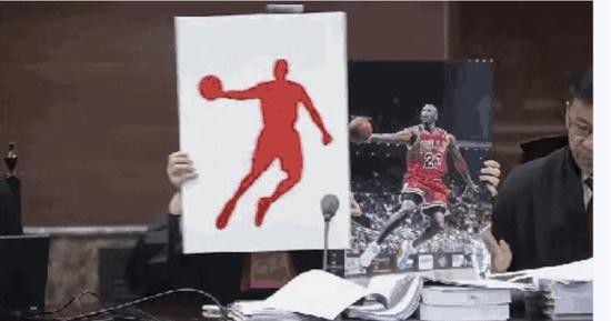 最高法撤销“乔丹及图”商标 专家称其与乔丹有指向联系