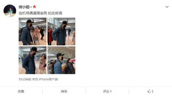 明星皮肤都很好?周渝民素颜被拍戴口罩也遮不住脸上的痘印