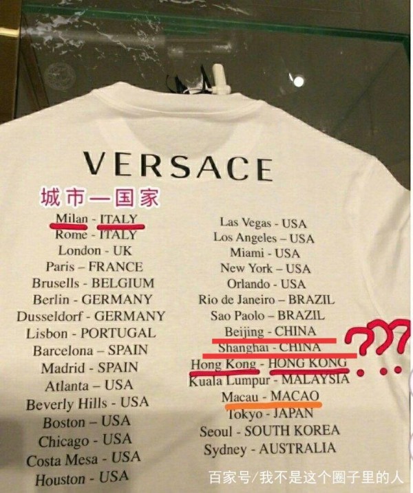 范思哲全网道歉,群众并不认可,反而杨幂的行为让大家点赞!