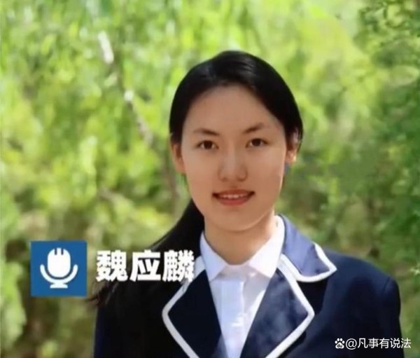 追星季羡林被保送北大,褒扬学术顺便打击文艺界,同样不可取