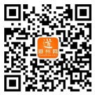 叶璇自曝曾被三角恋 6条线索竟然全部指向他