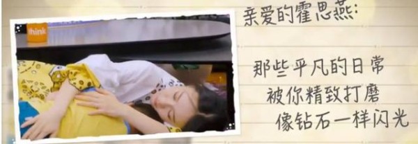 芒果TV厉害!《妈妈是超人》文案引热议,网友:如同言情小说!