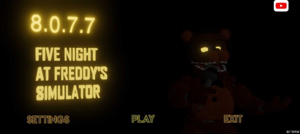 玩具熊全明星模拟器的下载与使用