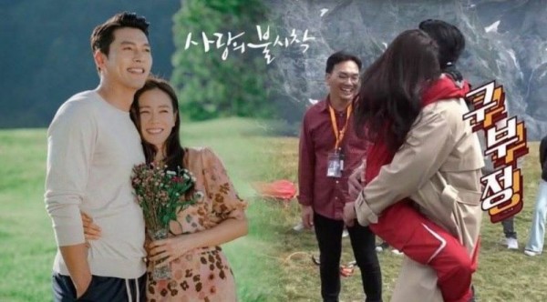 如何看待玄彬孙艺珍的恋情 两人的人气已经超越了双宋