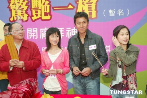 “嗲精”佘诗曼绯闻不断花边男友全记录(组图)