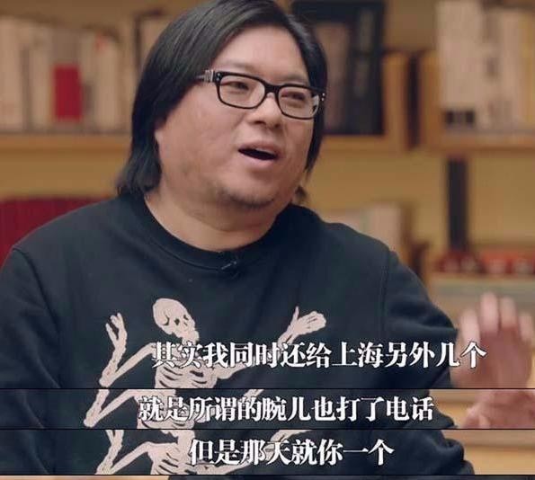 多年前高晓松入狱,给很多娱乐圈大腕打电话求助,唯独他出来救场