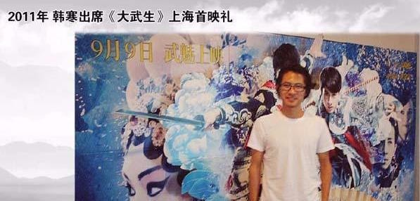 多年前高晓松入狱,给很多娱乐圈大腕打电话求助,唯独他出来救场