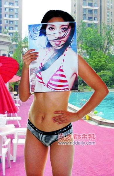 恨不能长张明星脸