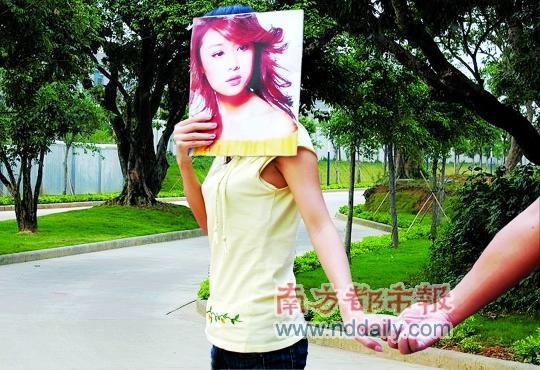 恨不能长张明星脸