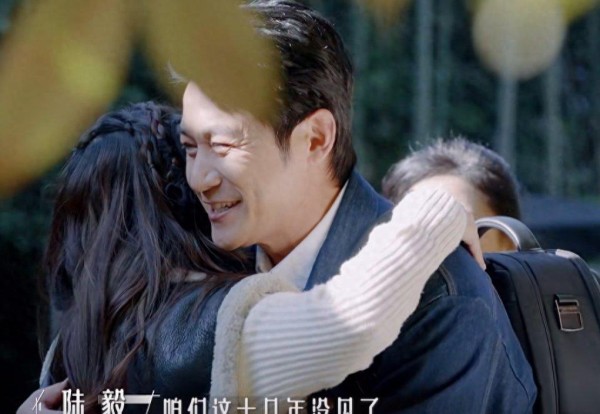 陆毅提陈乔恩,林心如尴尬尽显,分寸感成就纯粹友情