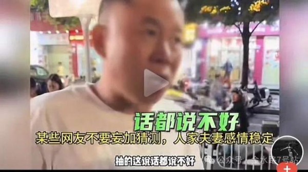 寻子明星孙海洋和谢岳在这个事都挑战了国人的认知底线
