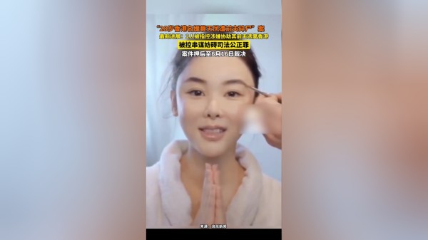 Thumbplayer Poster Plugin Image