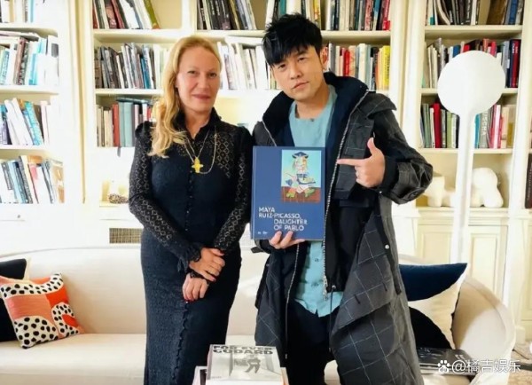 周杰伦与西班牙著名画家毕加索的孙女合影照曝光!昆凌却未露面