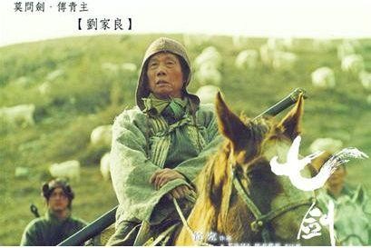 刘家良和刘家辉是什么关系?