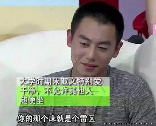 娱乐圈4对最出人意料的好友,原来周迅和黄渤是20多年的老朋友