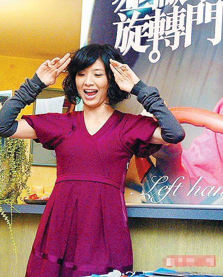 苏慧伦接受“姐弟恋” 拒绝潘玮柏