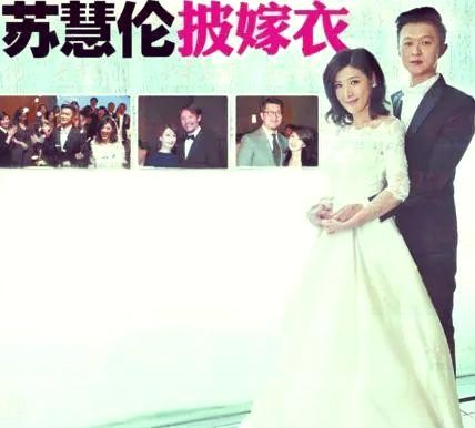 苏慧伦:从音乐女王到演艺新星的蜕变历程