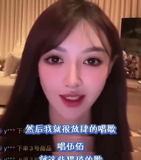 张雪峰发文骂叶珂,曾辅导黄晓明表妹考研,事件引发热议!