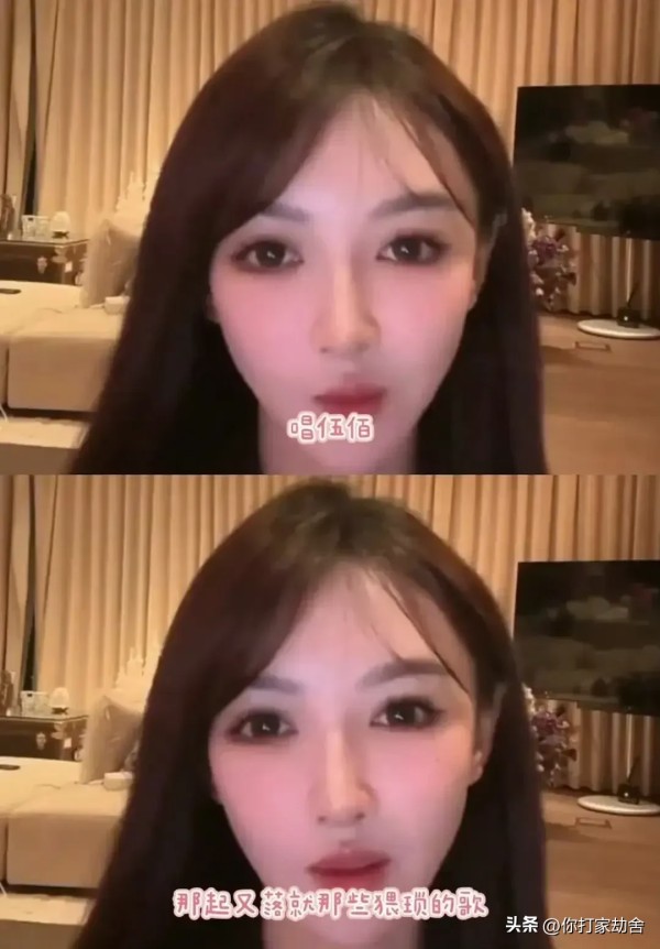 你打家劫舍:叶珂哪天彻底塌房,只能怪她那张嘴了!
在当今娱乐圈,明星的言辞往往成为公众热议的话题。叶珂与张雪峰之间的争论引发了广泛关注,尤其是张雪峰对叶珂的直言不讳。张雪峰的话语似乎在一瞬间揭开了一个潜藏的矛盾:在这个充满竞争的行业,直率与谨慎的边界究竟在哪里?
张雪峰在访谈中提到,叶珂的言辞可能会让她的事业受到影响,这番话引起了许多人的共鸣。许多网友纷纷在社交平台上讨论,认为张雪峰的看法虽然...