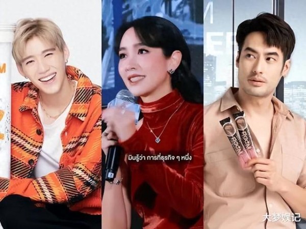 多位明星卷入，她含泪道歉！知名公司陷欺诈丑闻，有受害者欲自杀…